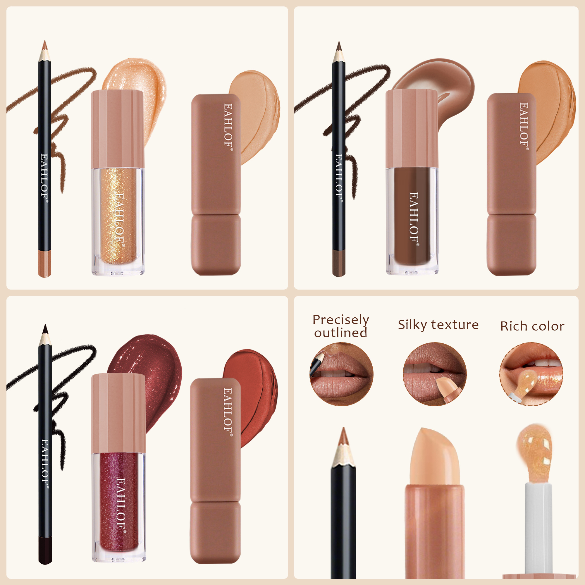 3-in-1 Shiny Coffee Lip Set - Image 4