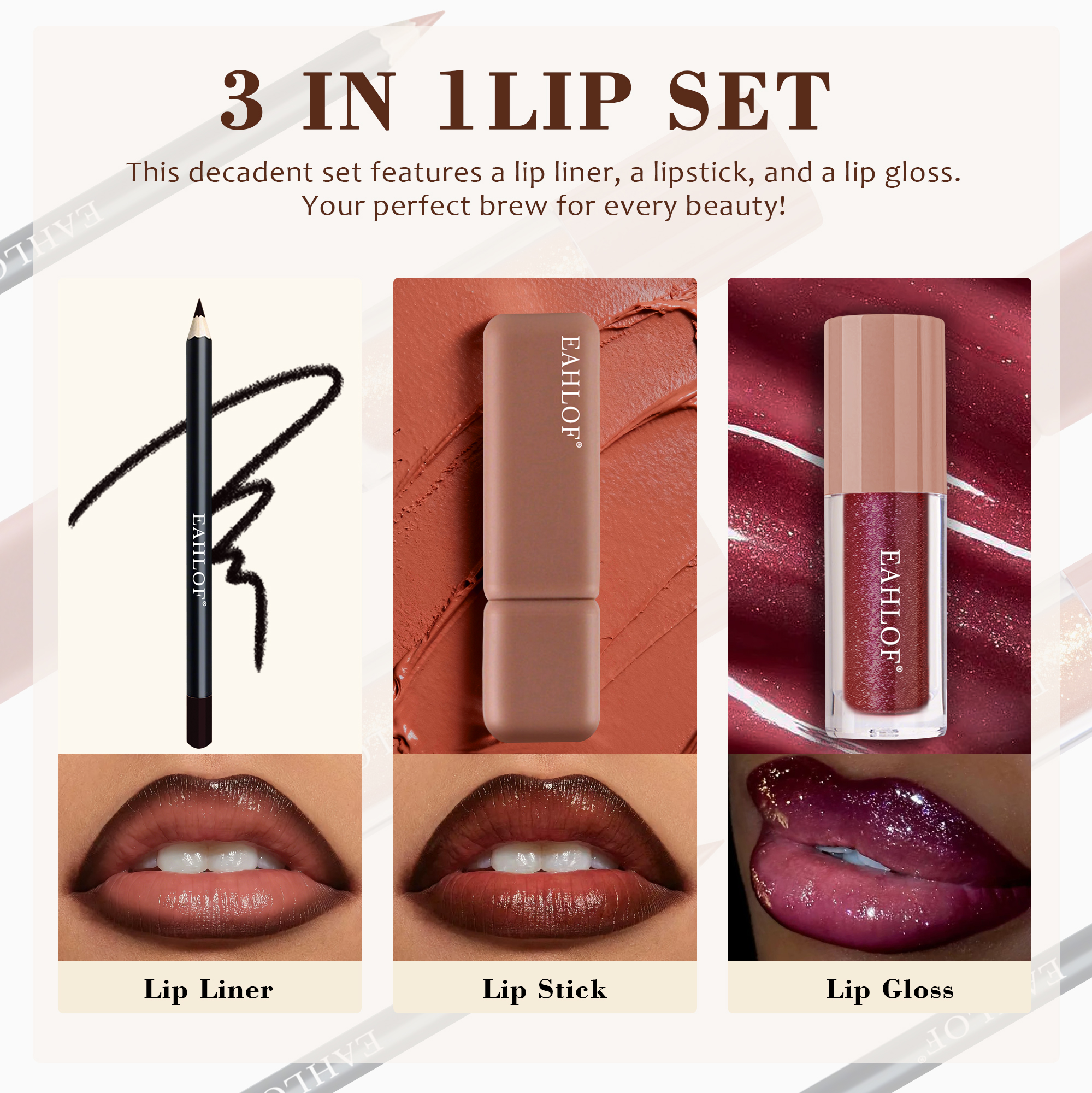3-in-1 Shiny Coffee Lip Set - Image 6